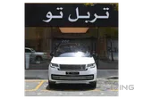 Range Rover HSE 2023
